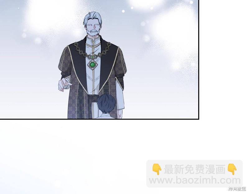 第48话3