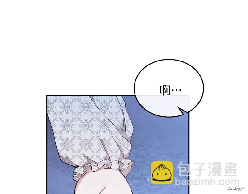 第48话31