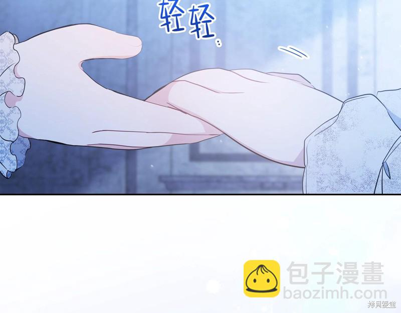 第48话33