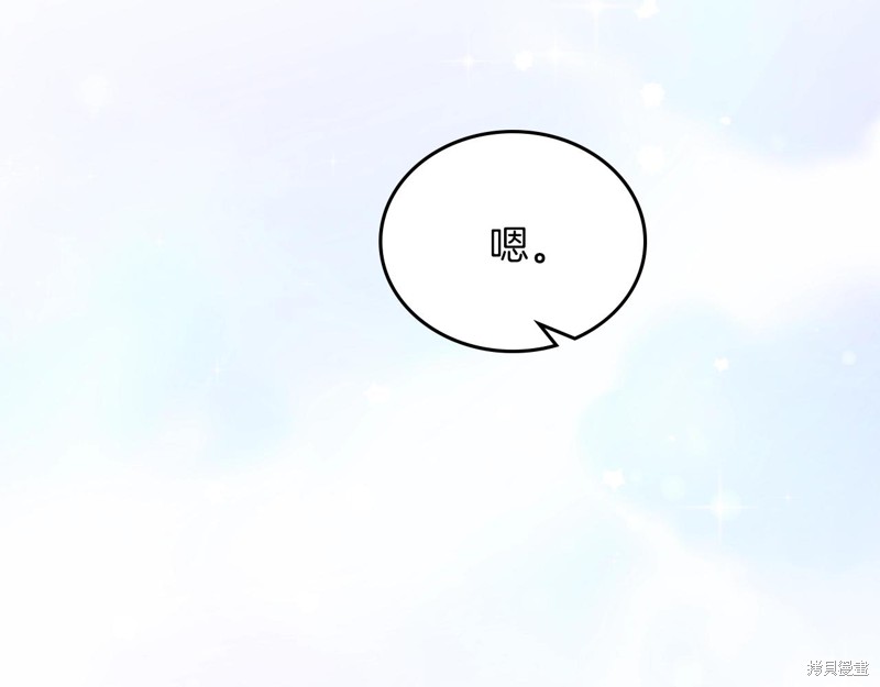 第48话34