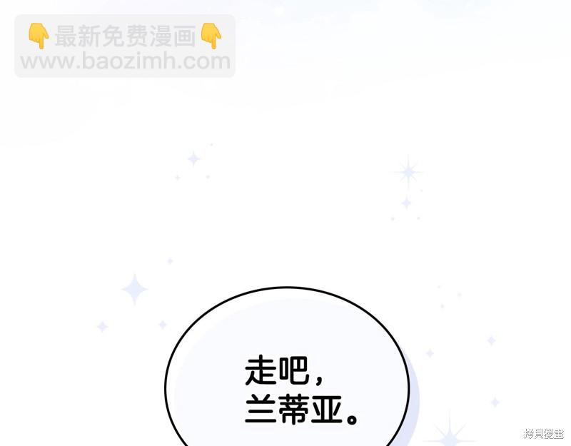 第48话35