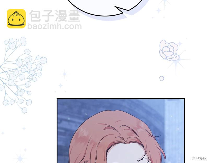 第48话36