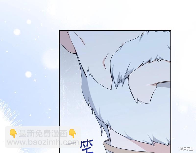 第48话4