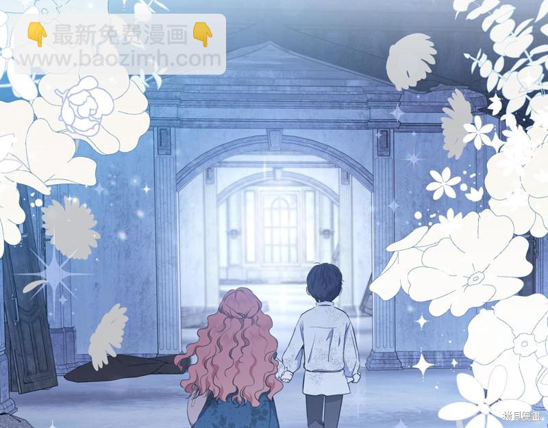 第48话40