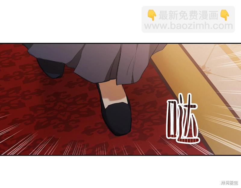 第48话43