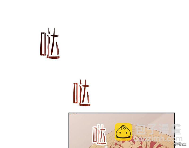 第48话44