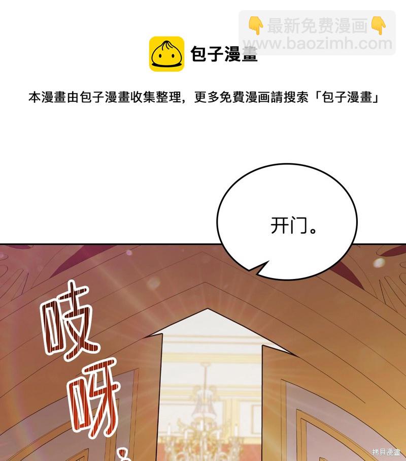 第48话49