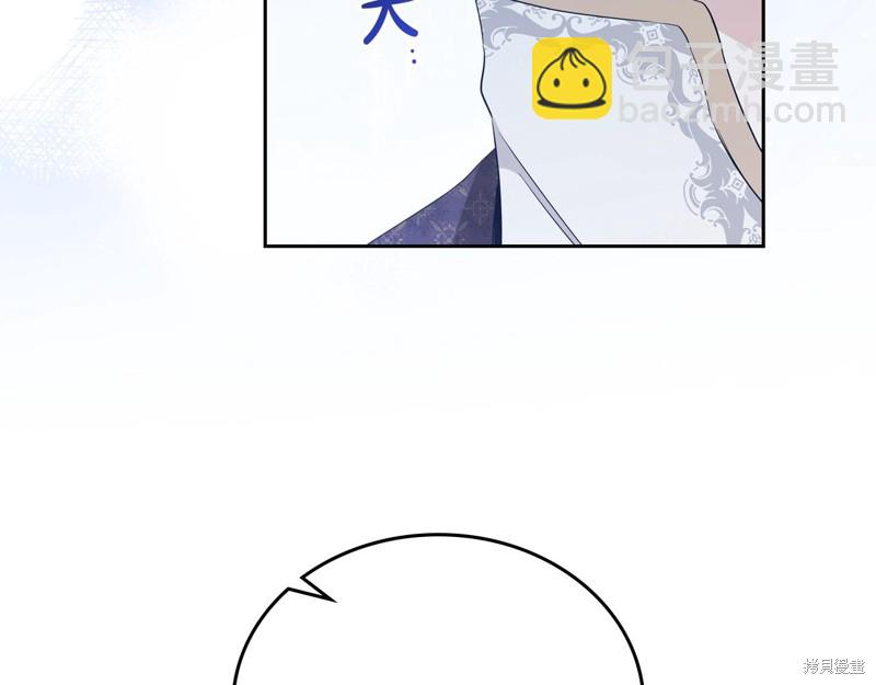 第48话5