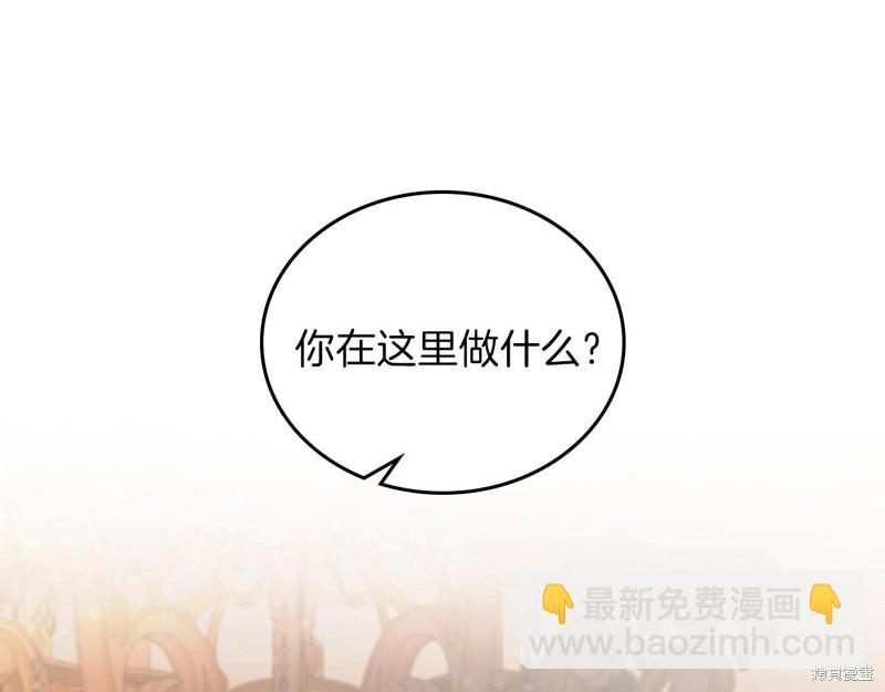 第48话55
