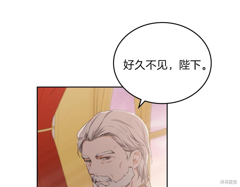第48话59