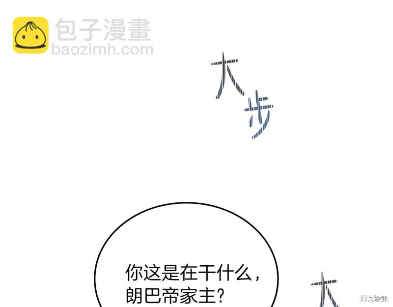 第48话61