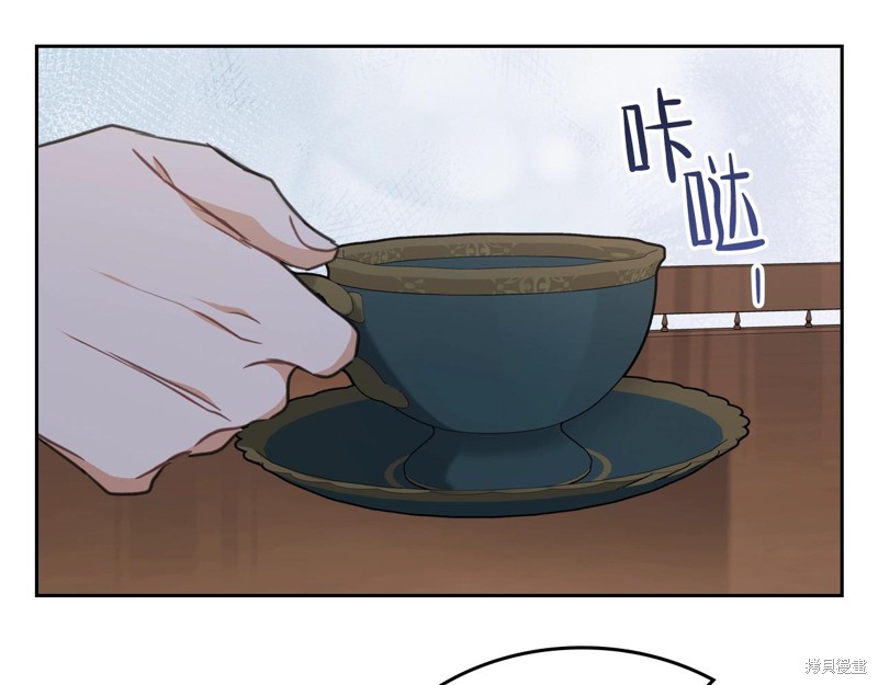 第48话64