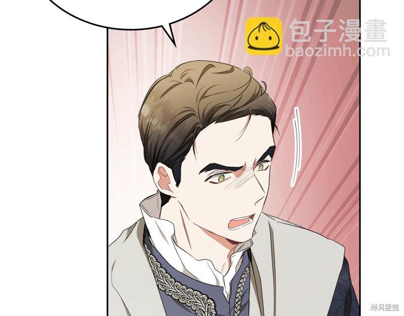第48话68