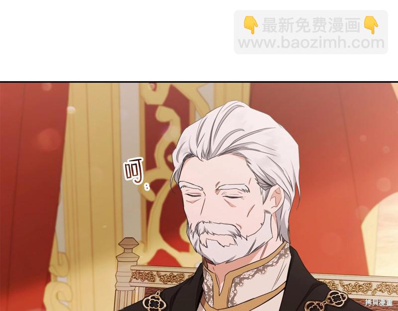 第48话70
