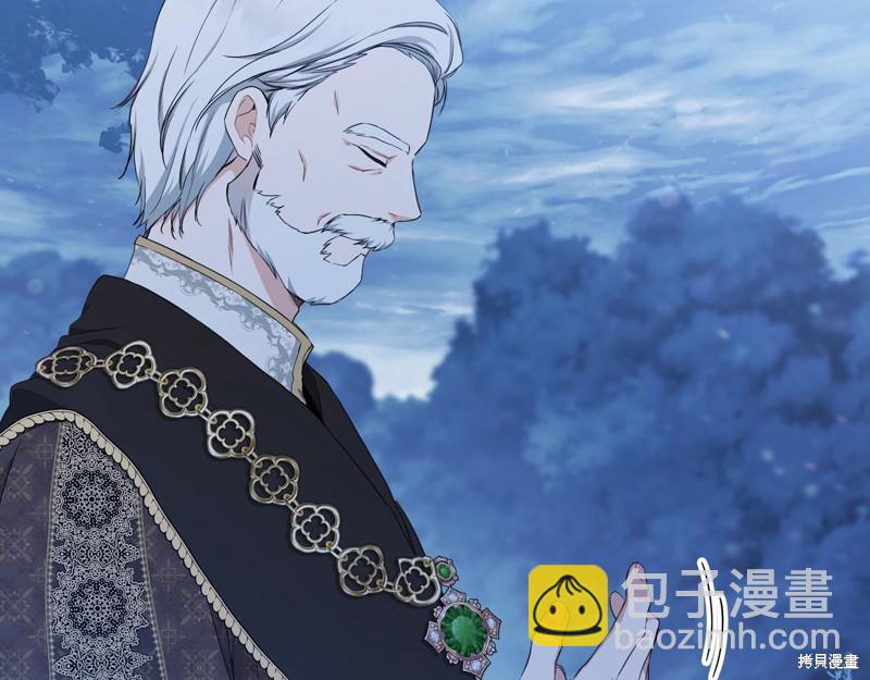 第48话8