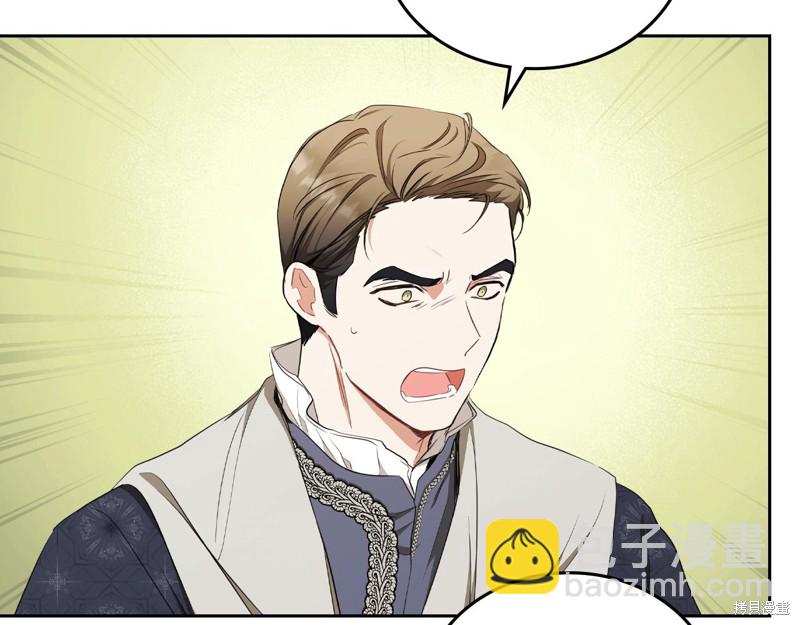 第48话91