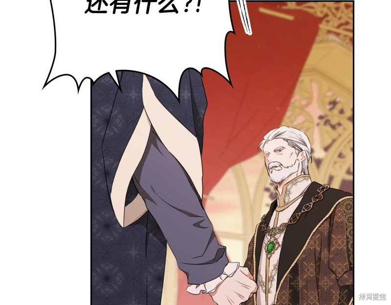 第48话93