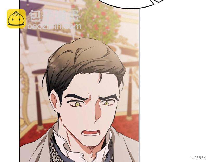 第48话96