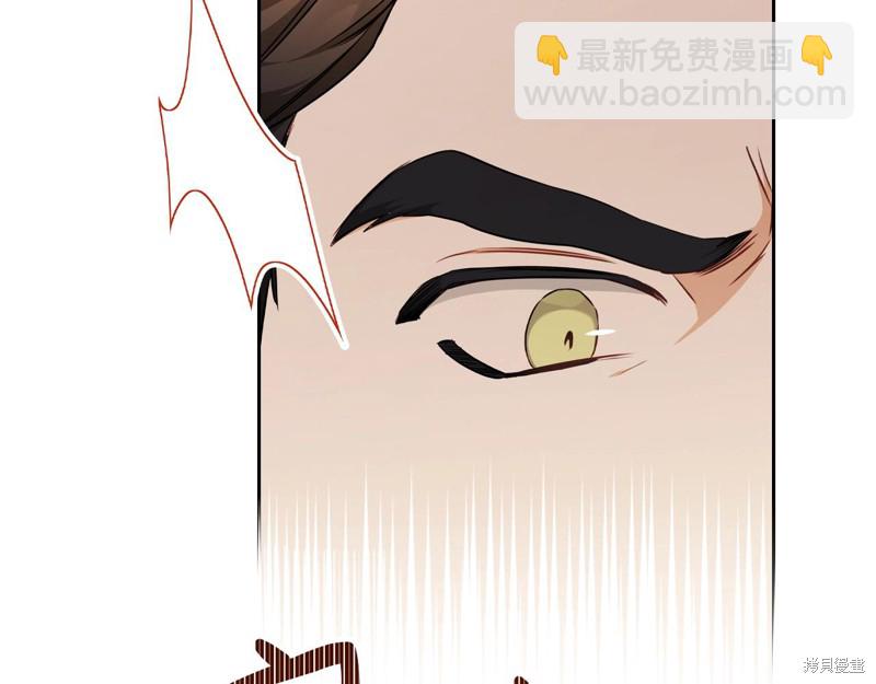 第48话98
