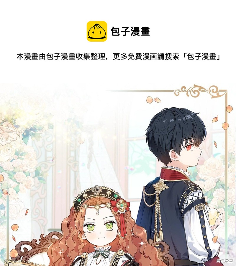 第49话0
