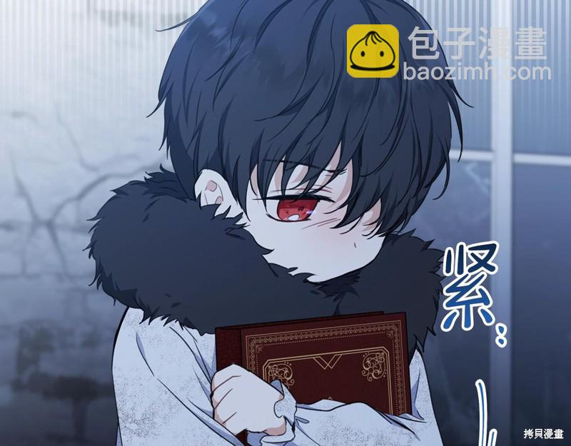 第49话105