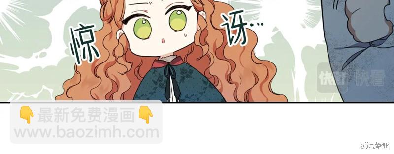第49话108