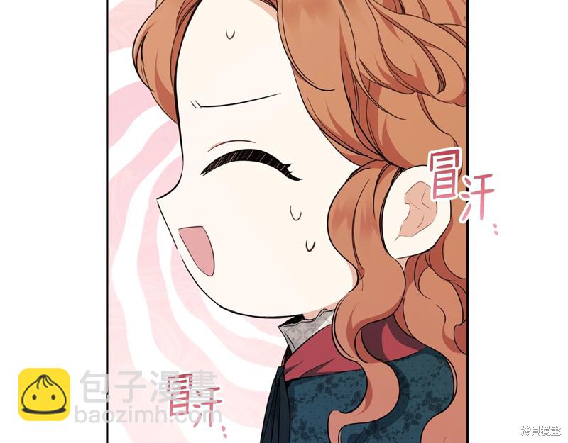第49话112