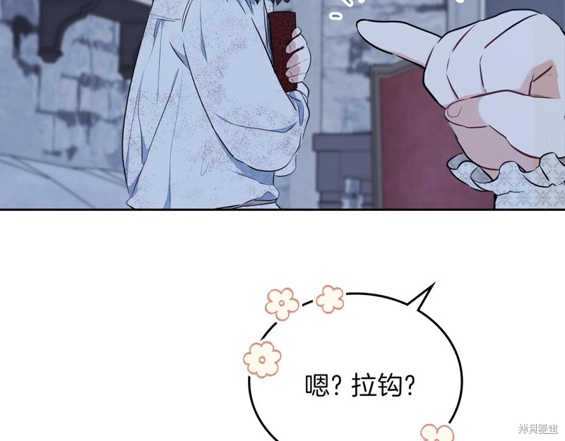 第49话115