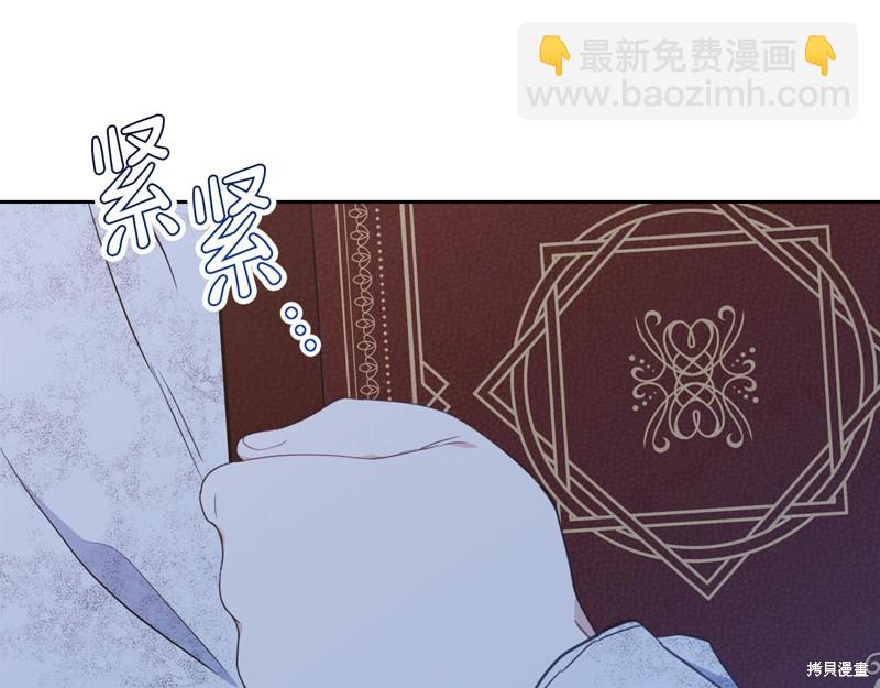 第49话119