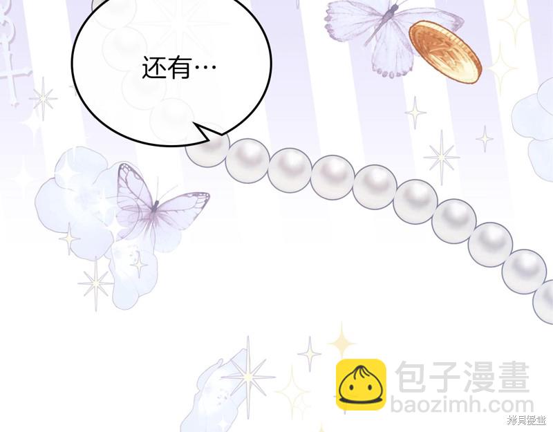 第49话12