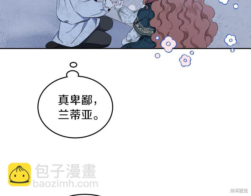 第49话125