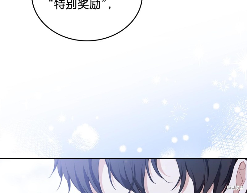 第49话136
