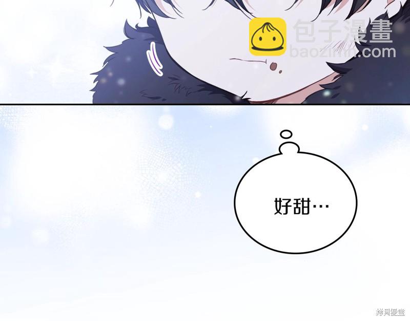第49话137