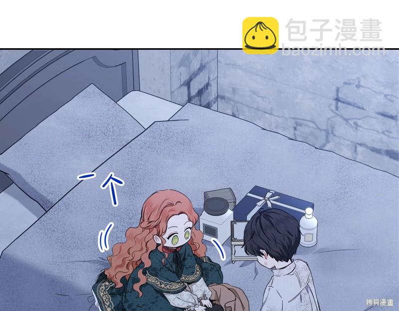 第49话14
