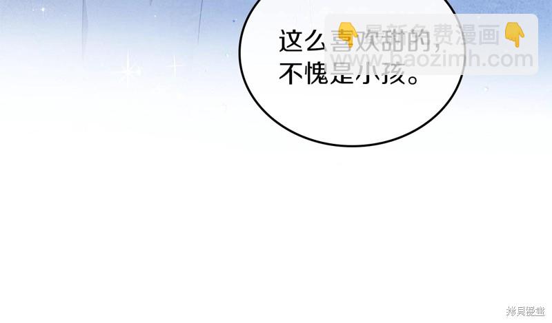 第49话140