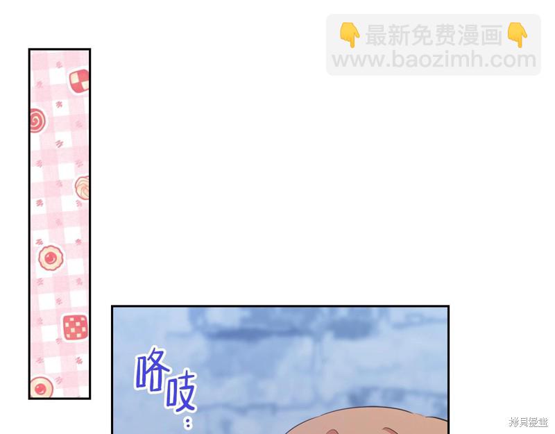 第49话141
