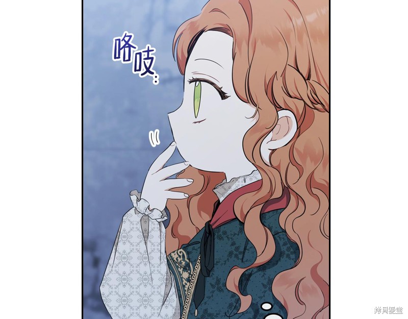 第49话142
