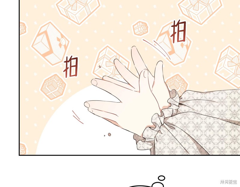 第49话144
