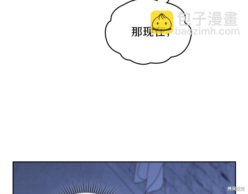 第49话145