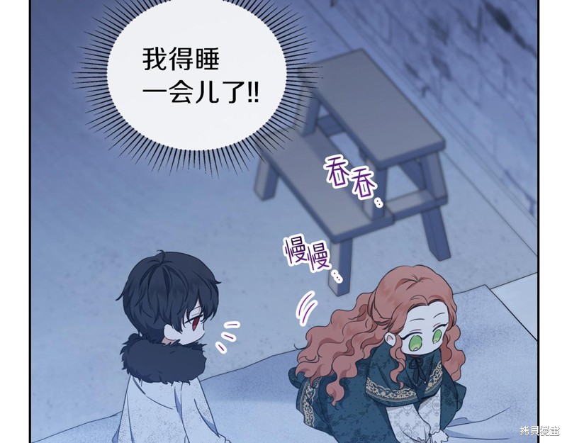 第49话146