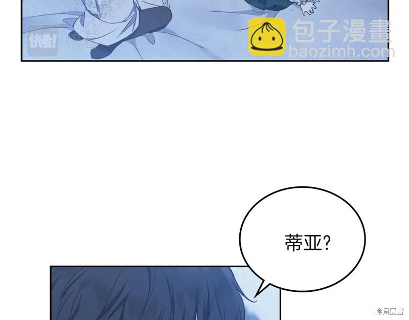 第49话147