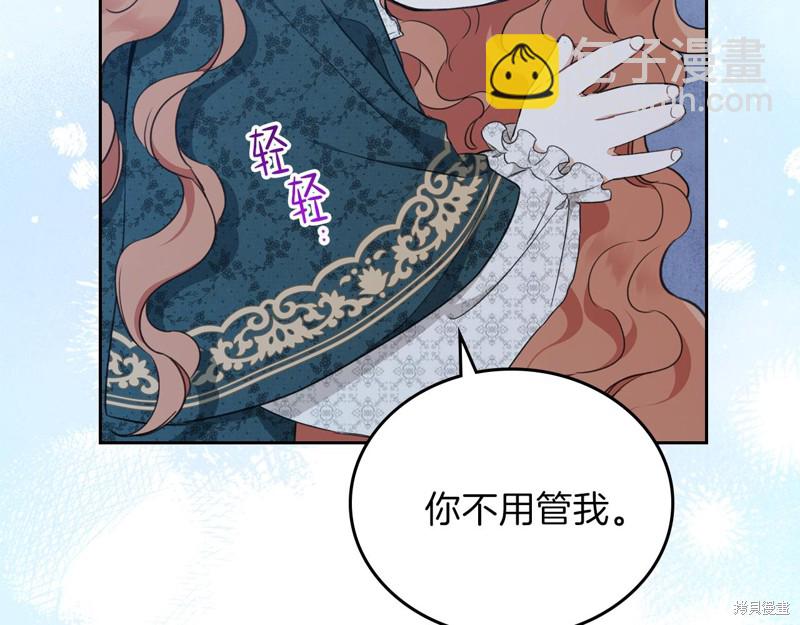 第49话151