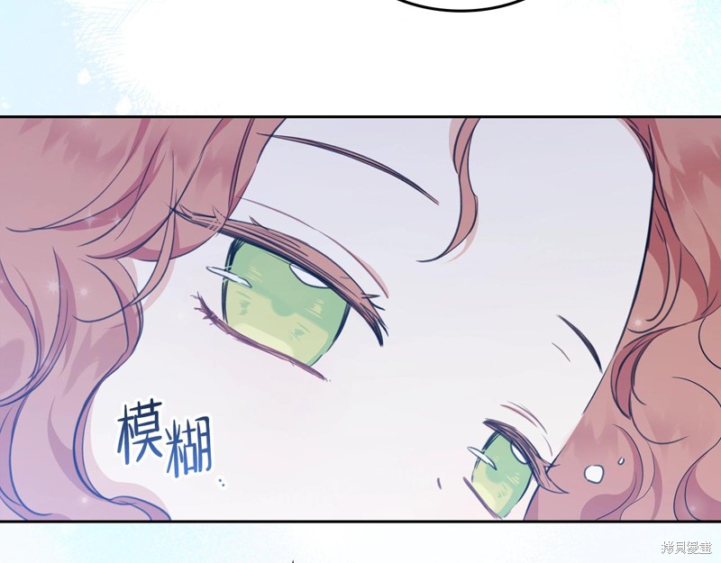 第49话152