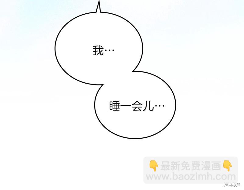 第49话153