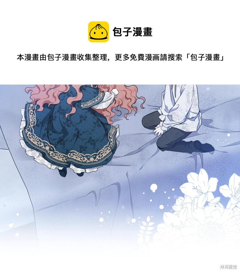 第49话159