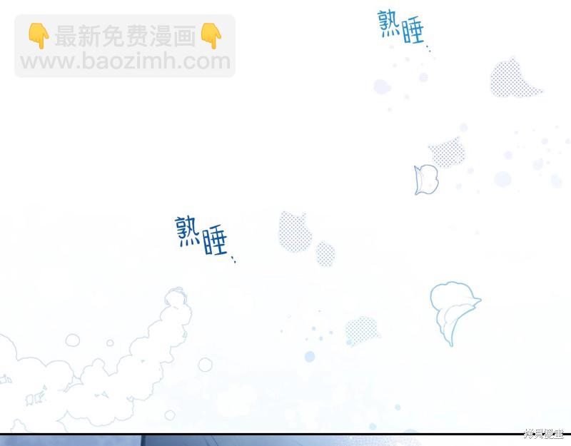 第49话160