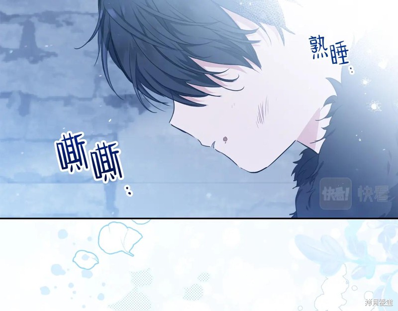 第49话161