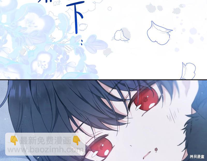 第49话163