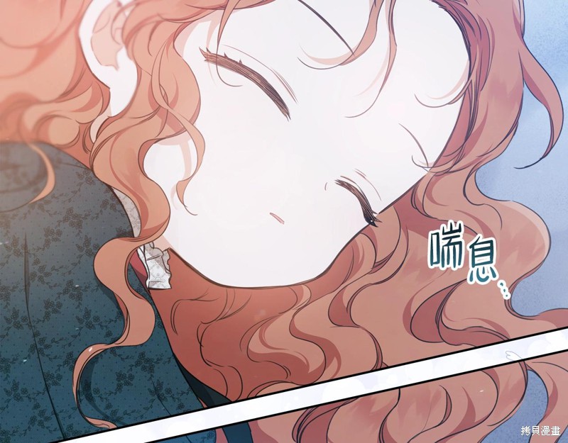 第49话165