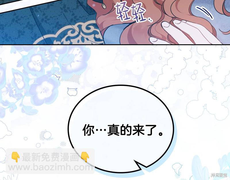 第49话166